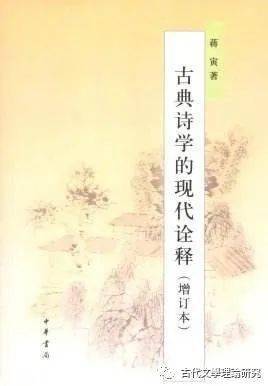 舞蹈意蕴的意思，意蕴的意思拼音