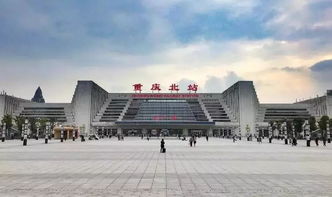 重庆北站在哪个区