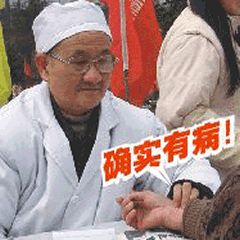 刘浩存嘚瑟表情包，嘚瑟表情包 卡通