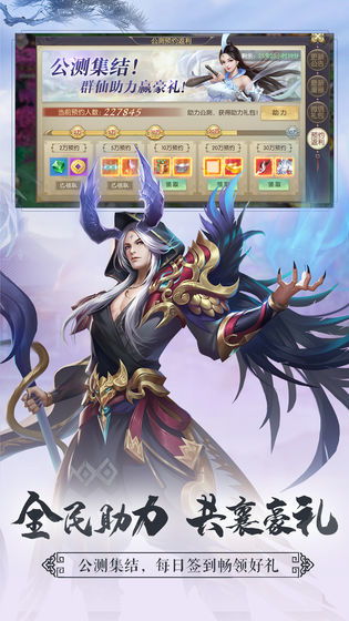 QQ三国玉石匠剑玲珑4级秘籍在哪买拜托各位大神