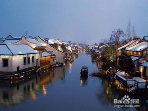 请问清明节去哪里旅行
