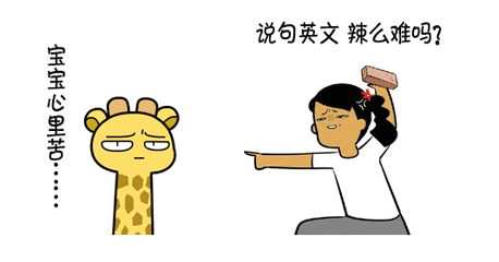 当然英语怎么读，当然英语单词怎么读