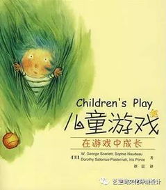 适合老师读的书籍推荐，适合老师读的书图片
