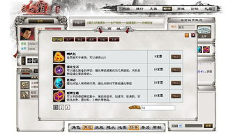 游戏代理哪个平台比较好?
