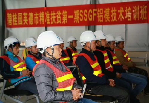 产业工人队伍建设改革工作情况汇报，产业工人队伍建设改革职工知识50问