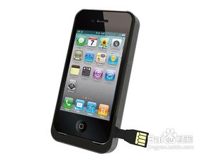 iphone怎么连接电脑充电，iphone如何连接电脑网络