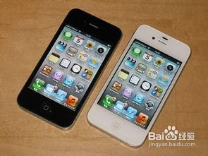 怎么激活iphone13，黑解卡怎么激活iphone