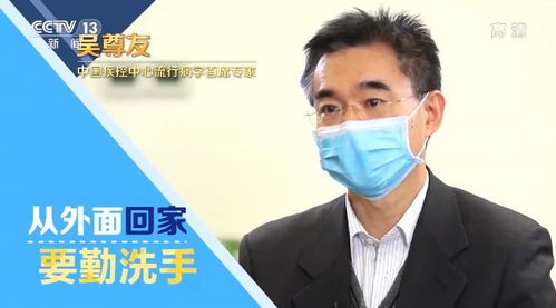 泡沫花朵洗手液怎么安装
