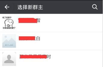 微信群管理员怎么设置，手机qq群管理员怎么设置