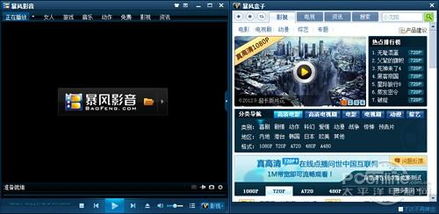 暴风影音16怎样恢复暴风盒子，暴风影音16怎么剪辑视频片段
