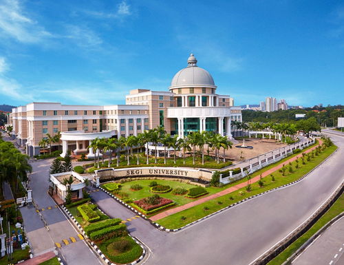 马来西亚大学排名一览表