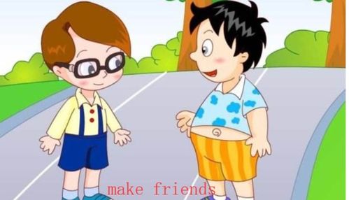 朋友英语怎么写?