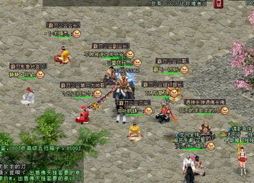 剑侠情缘网络版2单机一键端，剑侠情缘网络版2还运行吗