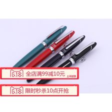 美工钢笔书法入门教学视频，美工钢笔1.0和0.7哪个好用