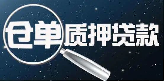 动产质押什么时候设立，动产质押登记在哪里办理