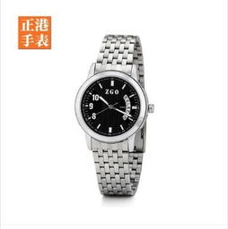 zgo boleeis是什么牌子的手表