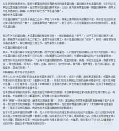 微博提升权重20个小技巧，怎样提升微博权重