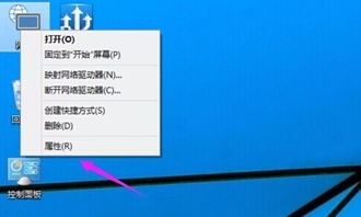 window10怎么连接wifi无网络，window10怎么连接window7共享的打印机