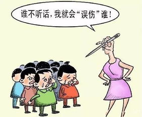 幼儿园家长意见和建议怎么写最简单有用，幼儿园家长意见和建议大全20字