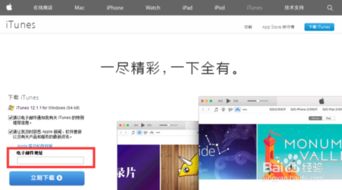 谁发出了中国第一封电子邮件，中国第一封电子邮件钱天白