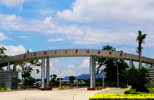 珠海都有哪些大学?