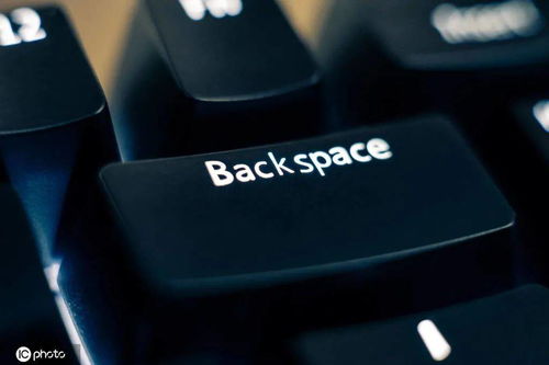 backspace键和del键，backspace键英语怎么读