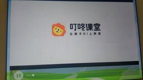 音标i发ei还是yi，音标i i: I