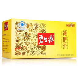 碧生源常润茶经常喝好吗，碧生源常润茶真的有用吗