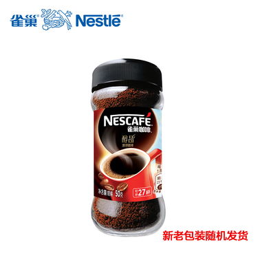 雀巢醇品是黑咖啡吗可以用来消肿吗，雀巢哪款黑咖啡适合减肥