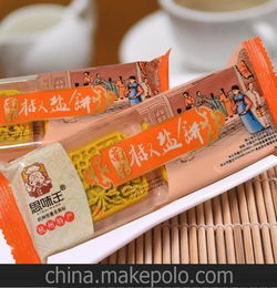 杭州必买的特产
