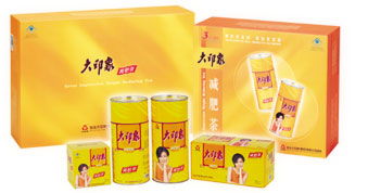 有谁知道什么减肥药效果最快!
