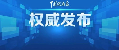 质保金退还时间一般是多久，质保金一般是多少