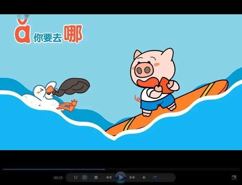 据的拼音，据说的拼音声调怎么写