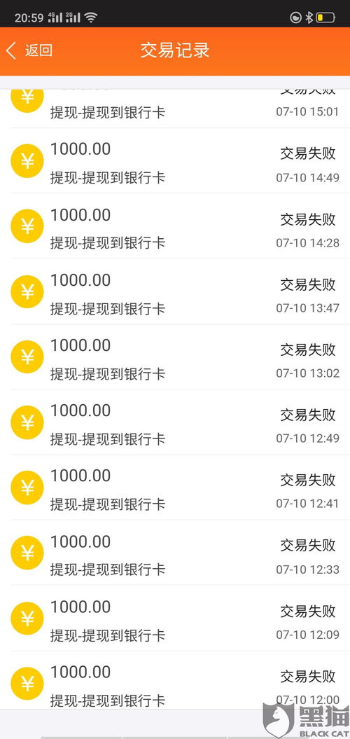 工程质量质保金是什么意思