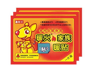 猫爪暖宝宝怎么用，拜拜暖宝宝怎么用