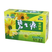 碧生源常润茶效果怎么样