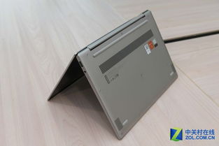 锐龙r7 5800h，锐龙r7处理器