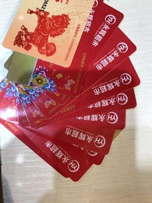 永辉超市购物卡回收价格表，永辉超市购物卡全国都可以使用吗