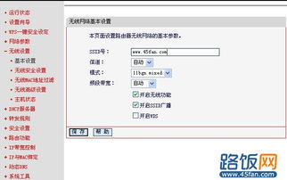 怎么看路由器有几个人在用192.168.1.1，路由器有什么作用