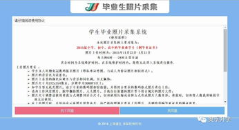 父母姓氏取名字大全免费?