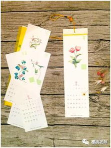 意蕴是什么意思