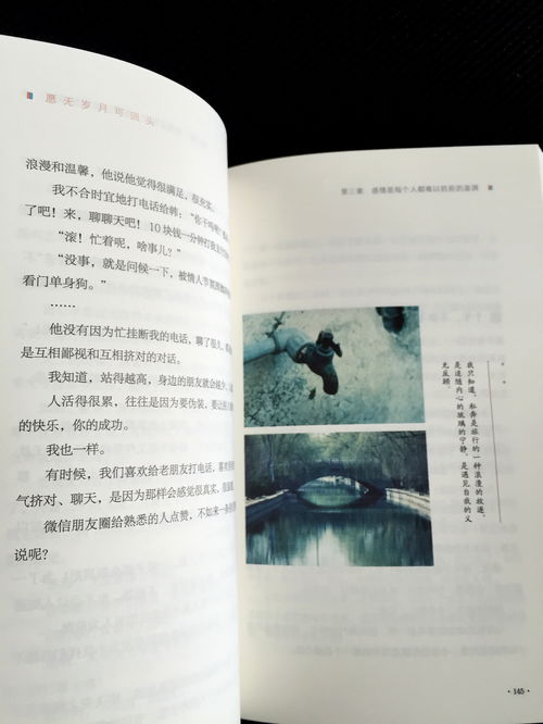 后记的格式是什么