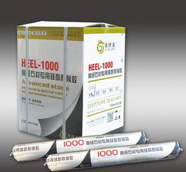 密封胶跟玻璃胶有什么区别