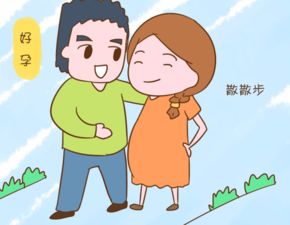 在家无聊做什么好呢，在家无聊做什么好玩的东西