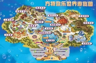 芜湖方特门票预订，芜湖方特团购门票多少钱一张