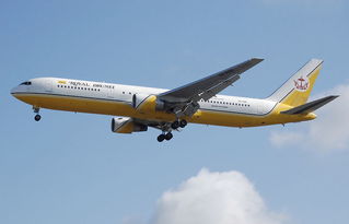 Royal Brunei Airlines是什么意思