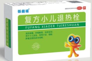 牙髓炎吃布洛芬多长时间起效，发烧口服布洛芬多长时间起效