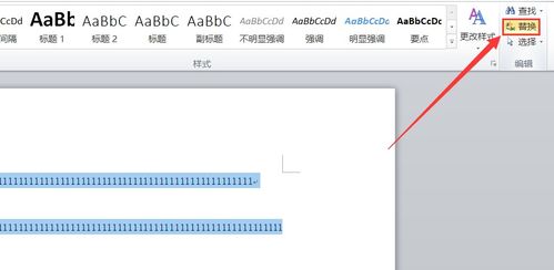 word怎么删除批注红色，word怎么删除批注人名字