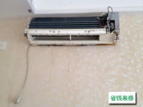 如何正确拆空调