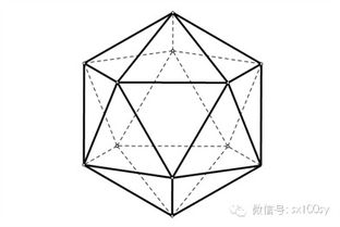 正20面体。求它有多少顶点和棱数
